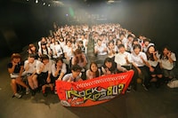 「ROCK KIDS 802 -あべま先生の夏期講習！-」の様子。