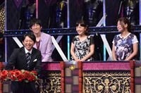 左から有吉弘行、博多大吉、丸岡いずみ、大久保佳代子。(C)日本テレビ