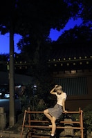 コショージメグミ