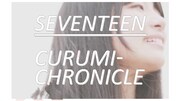 クルミクロニクル「Seventeen」ビデオクリップのワンシーン。
