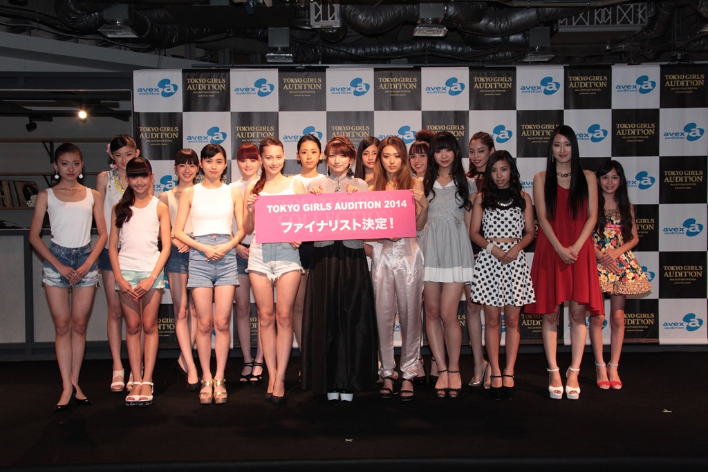 「TOKYO GIRLS AUDITION ドラフト会議」ファイナリスト発表の様子。後藤真希は写真中央。