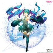 「HATSUNE MIKU EXPO」キービジャル（Illustration by apapico (c) Crypton Future Media, INC. www.piapro.net）
