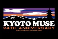 KYOTO MUSEロゴ