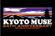 KYOTO MUSEロゴ