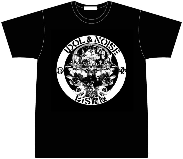 BiS階段「BiS階段」限定盤同梱のTシャツ。