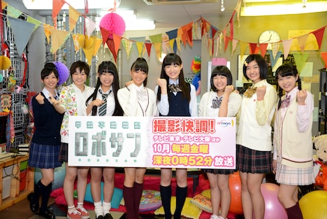 私立恵比寿中学「甲殻不動戦記 ロボサン」制作発表会の様子。