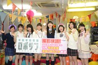 私立恵比寿中学「甲殻不動戦記 ロボサン」制作発表会の様子。