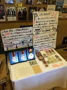 会場入口に飾られた準優勝メダルと母親からの手紙。