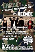 「NEENEE Debut Album Release Party」沖縄公演フライヤー