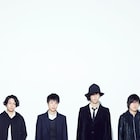 RADWIMPS、被災者の“日常”復帰の願い込めた新曲「あいとわ」