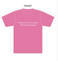「後から前から」Tシャツ第2弾の表面デザイン。