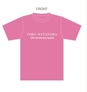 「後から前から」Tシャツ第2弾の表面デザイン。