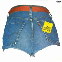 畑中葉子「強行突破」ジャケット