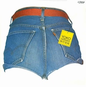 畑中葉子「強行突破」ジャケット