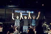 H ZETTRIO