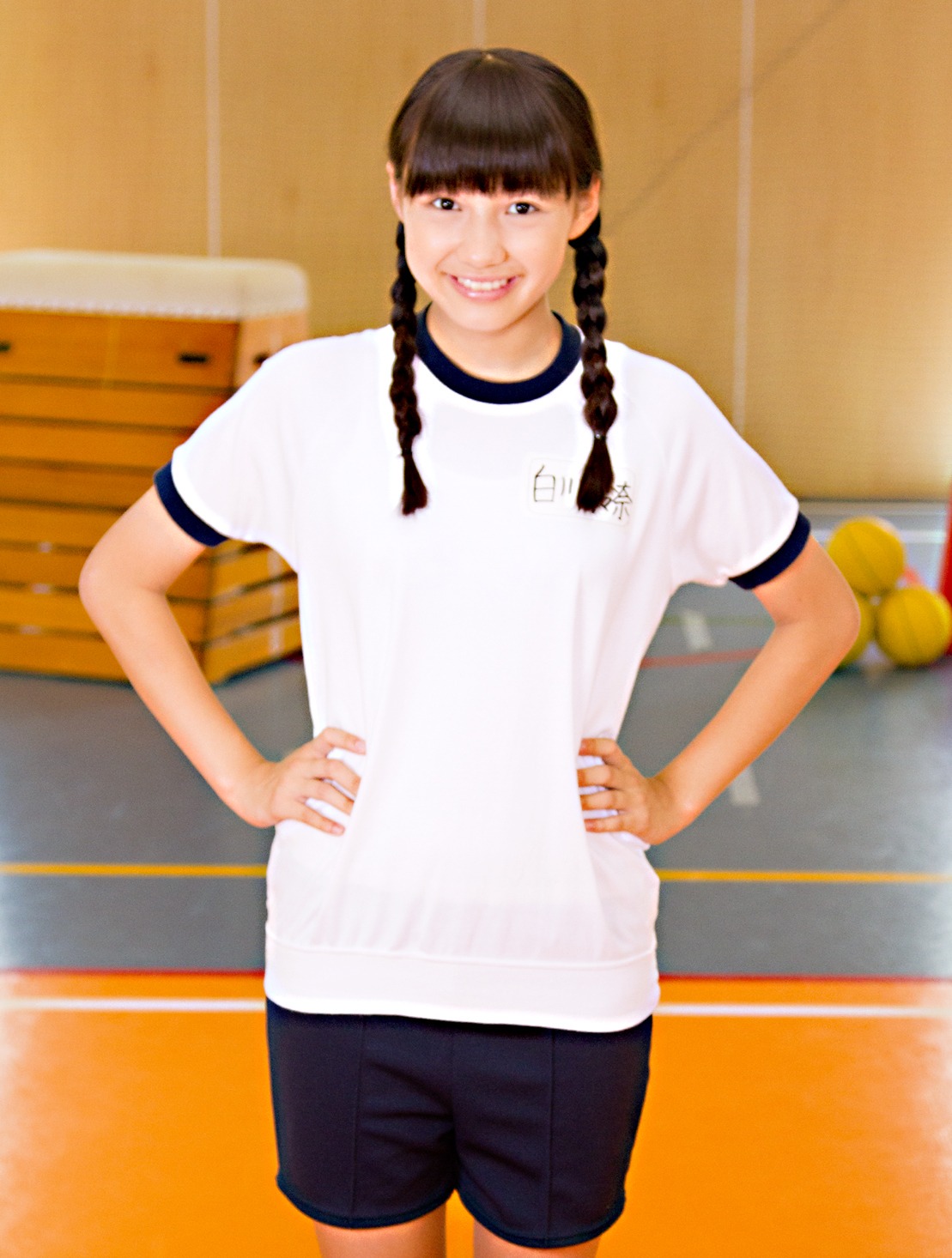 白川怜奈