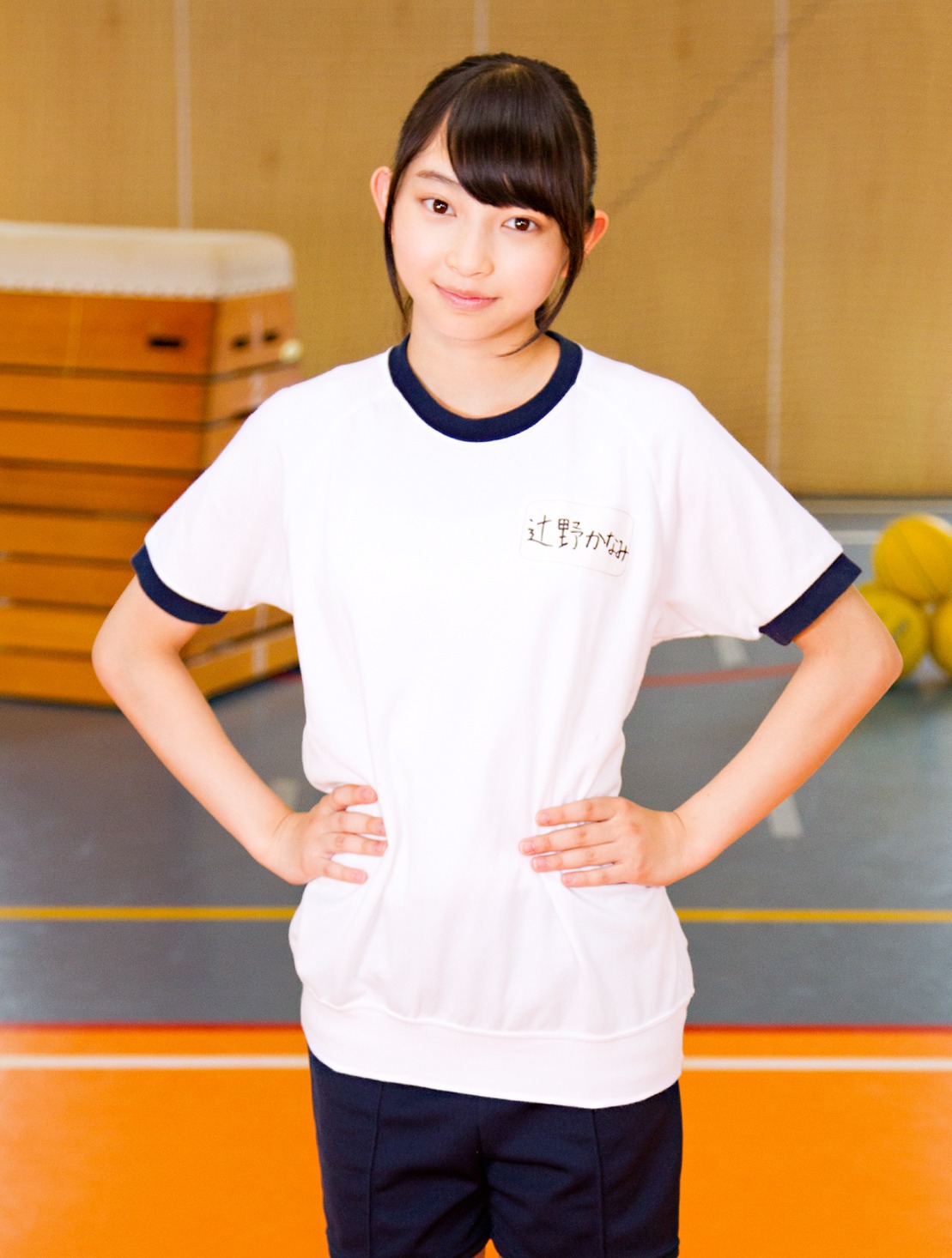 辻野かなみ