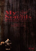 清木場俊介「10th Anniversary Acoustic Live "MY SOUNDS" 2014.5.6 at TOKYO DOME CITY HALL」ジャケット
