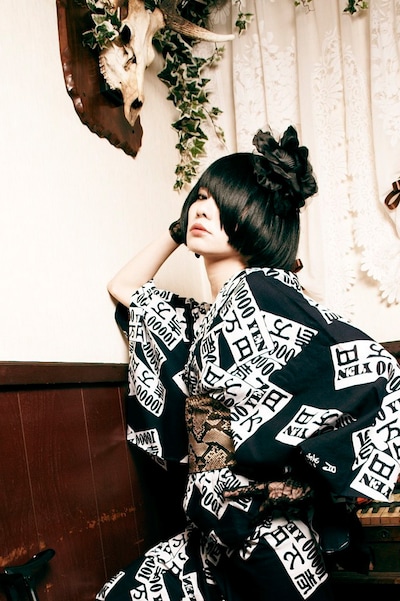 マリアンヌ東雲（キノコホテル）