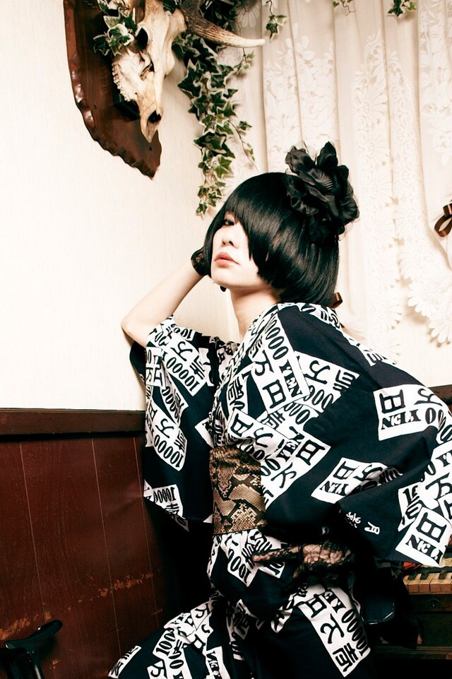 マリアンヌ東雲（キノコホテル）