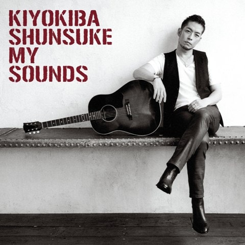 清木場俊介 My Sounds Live DVD Amazon.co.jp: ROCK&SOUL 2014 