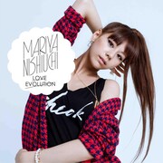 西内まりや「LOVE EVOLUTION」通常盤(CD+DVD)ジャケット