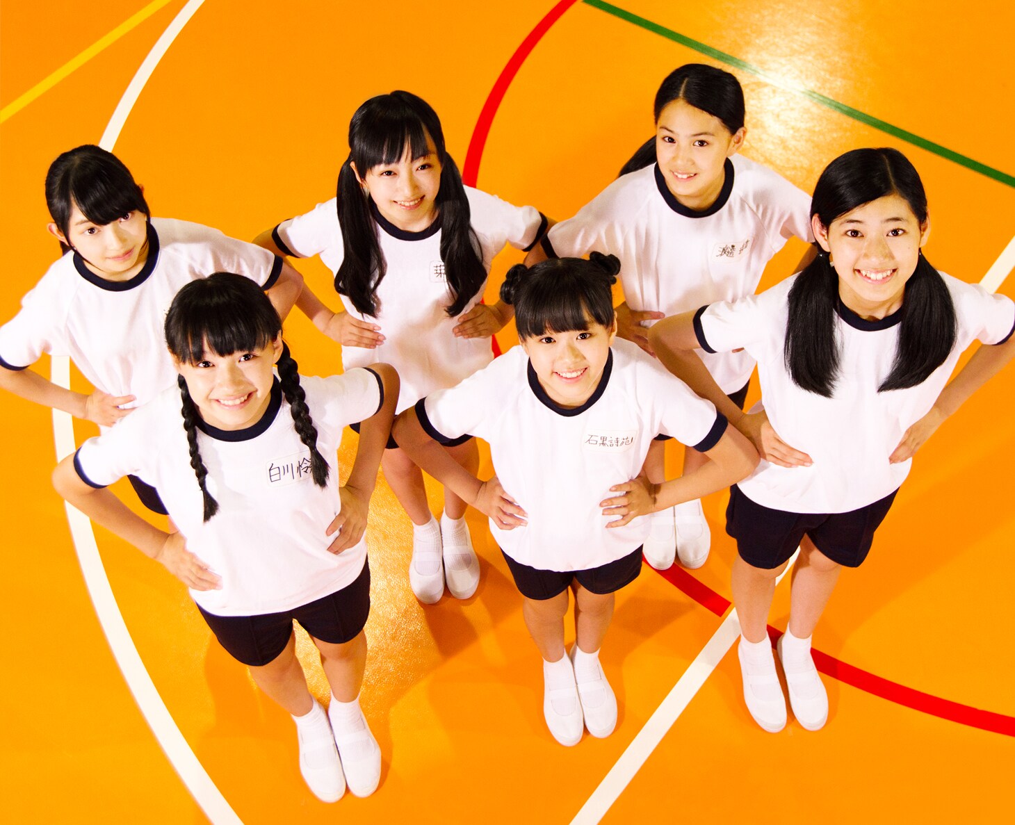 スタダ私立輝女学園、音楽部がシングル発表 - 音楽ナタリー