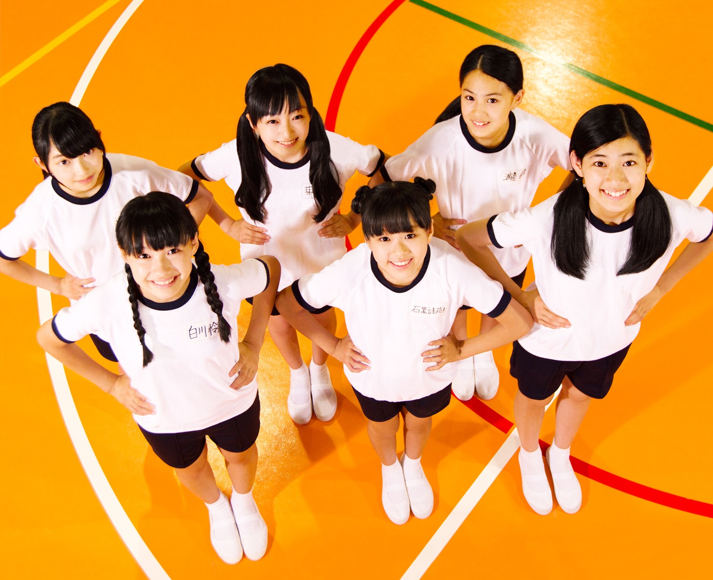 私立輝女学園 音楽部