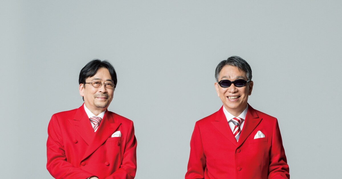 ゴンチチ「放課後の音楽室」が白戸家CM彩る - 音楽ナタリー