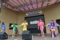 たこやきレインボー