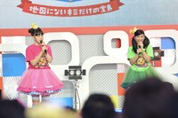 前説を担当した安藤ゆず（左）と坂本遥奈（右）。