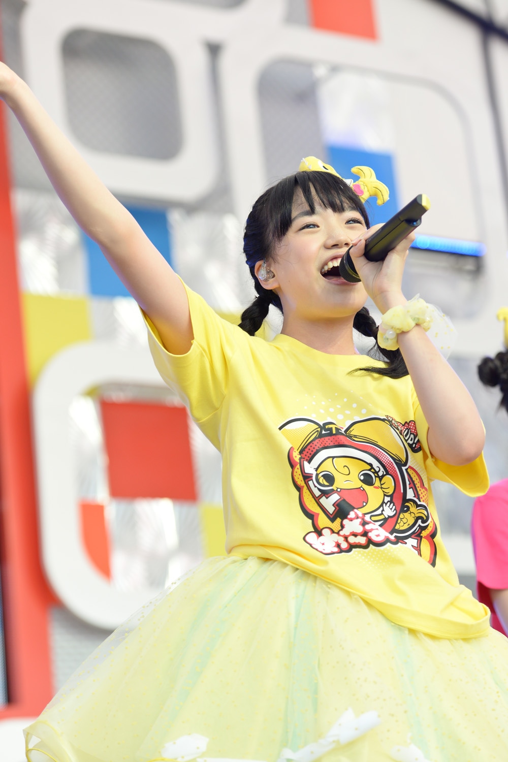 伊藤千由李