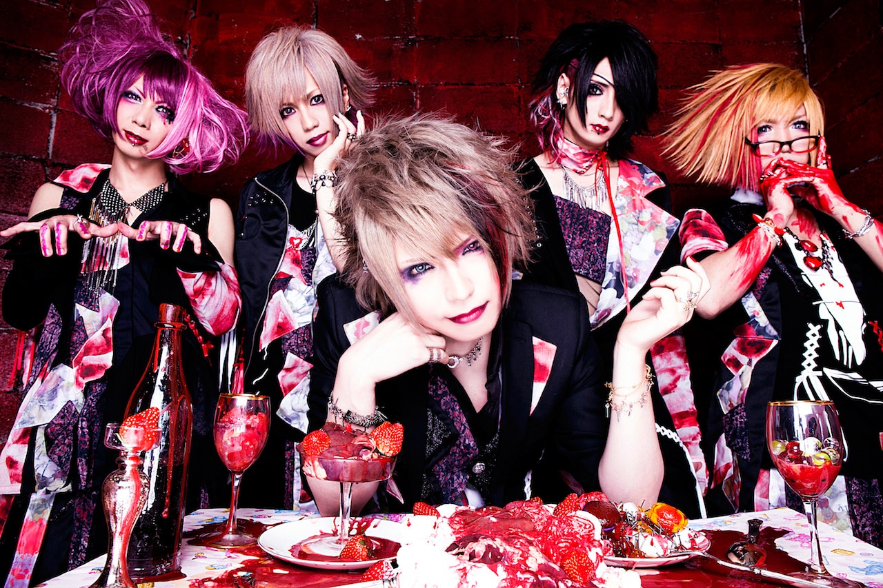 ユナイト「ice」バージョンのアーティスト写真。