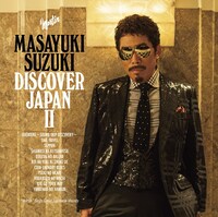 鈴木雅之「DISCOVER JAPAN II」通常版ジャケット