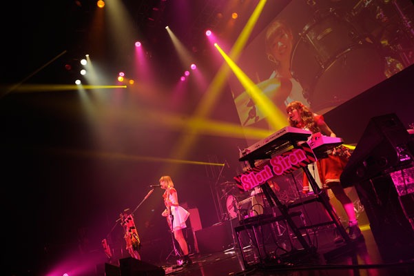 Silent Siren