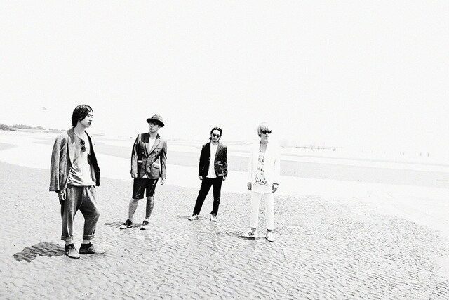 ストレイテナー