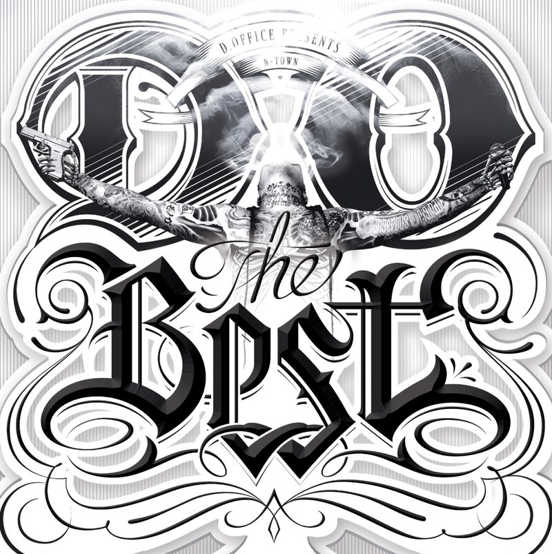 D.O「DO THE BEST」ジャケット
