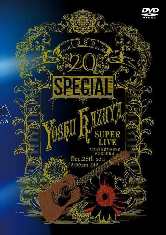 吉井和哉「20th Special YOSHII KAZUYA SUPER LIVE」ジャケット