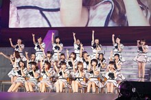 AKB48グループ東京ドームコンサート「～するなよ？するなよ？ 絶対卒業発表するなよ？～」AKB48単独公演の様子。 (c)AKS