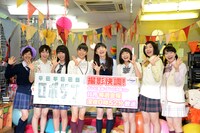 私立恵比寿中学。写真は8月15日に行われた「甲殻不動戦記 ロボサン」制作発表会の様子。