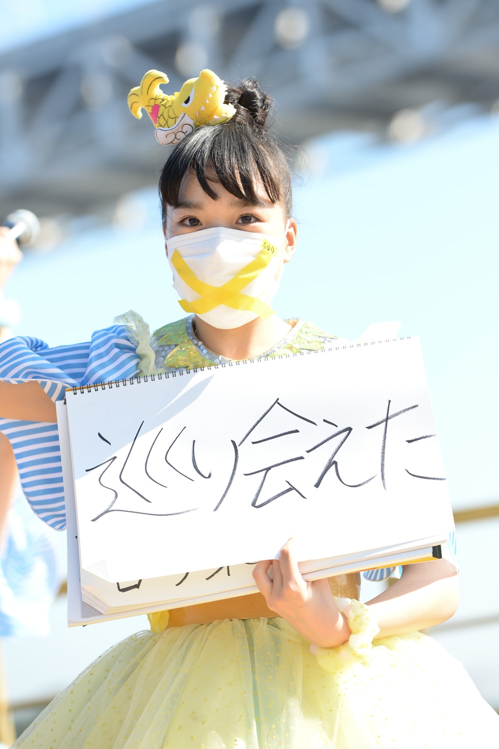 伊藤千由李
