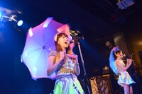 エレクトリックリボン