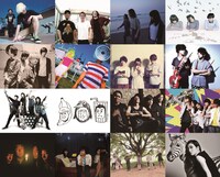 V.A.「D√SELDOM」収録アーティスト一覧