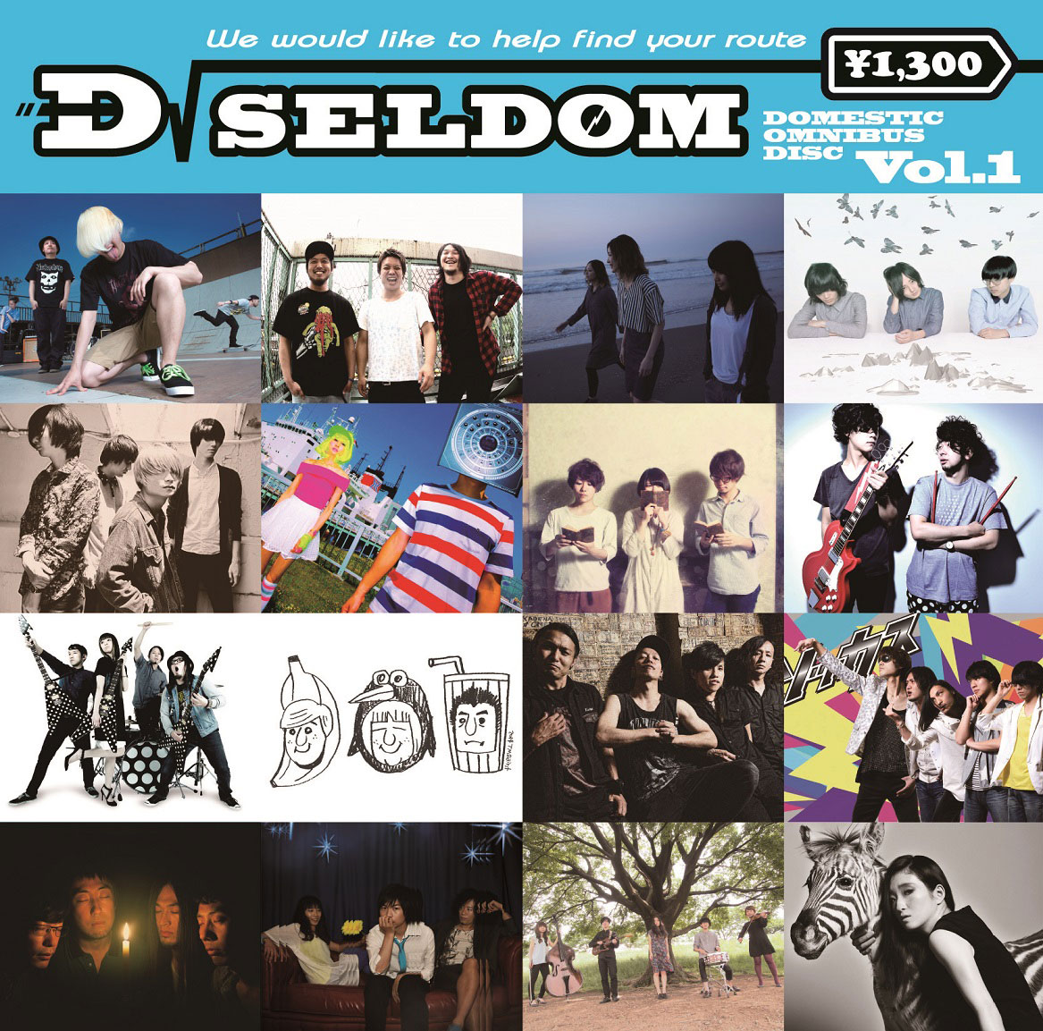 V.A.「D√SELDOM」付属のブックレット。