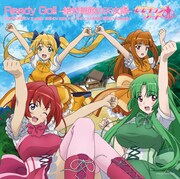 天女隊「Ready Go!! -絶対無敵の天女隊-」ジャケット