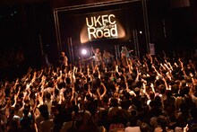 asobius（Photo by Kazumichi Kokei）