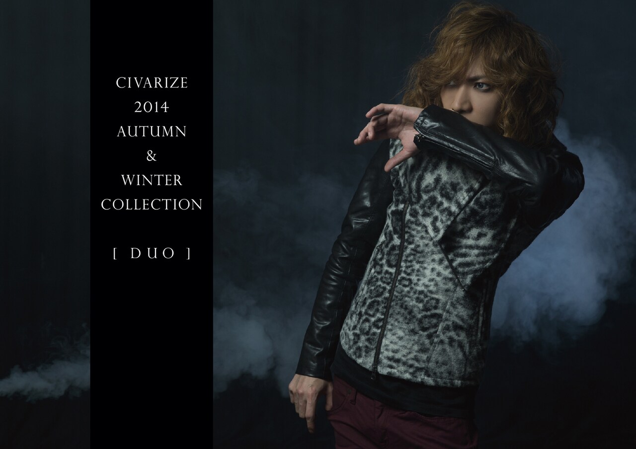 SCREW鋲＆ViViDシンがカタログモデルに