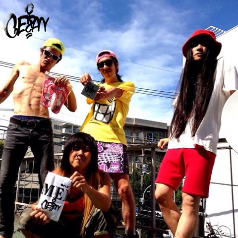 GEZAN