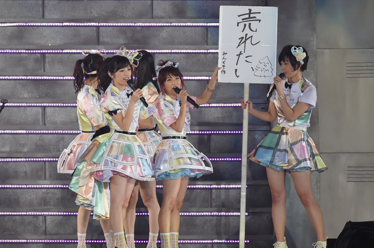 MCコーナーの様子。 (c)AKS