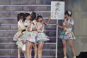MCコーナーの様子。 (c)AKS